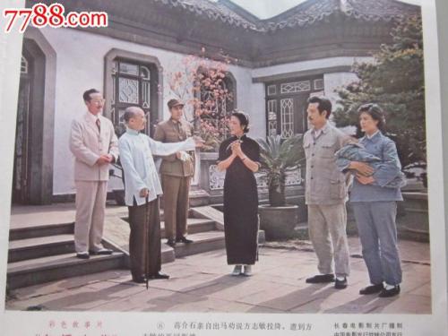 高仿威林耶稣大学文凭毕业证